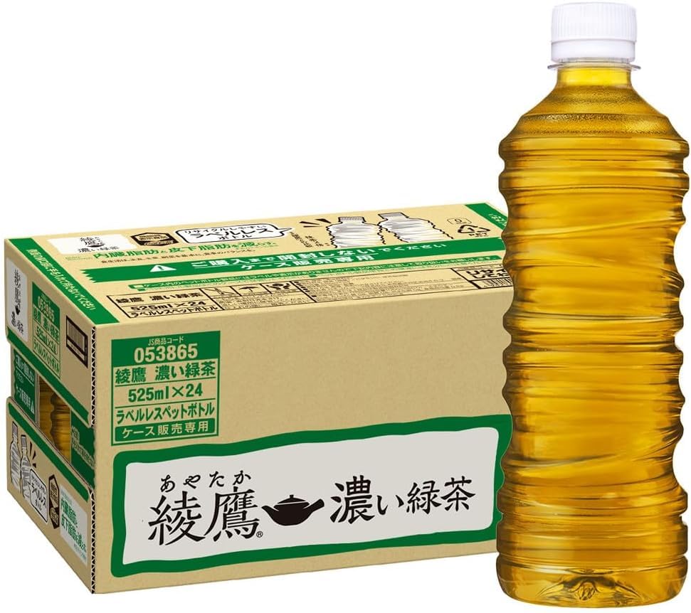 

Продукт питания с функциональными свойствами Coca-Cola Ayataka Dark Green Tea Без этикетки 525 мл ПЭТ x 24 бутылки
