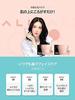 Rolling oil blotting paper VALL Oil blotting ball Oil blotting ball Oil blotting paper Natural volcanic stone Pore care Shine prevention Illness