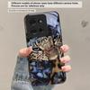 Flower Leopard Shadow For Motorola Moto Edge 20 Lite 30 Pro 40 Neo 50 Ultra G45 G54 G55 G75 G84 G85 GPlay 23 Glass Phone Case