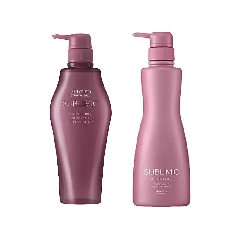 Shiseido Sublimic Luminous Flow Shampoo & Conditioner Set