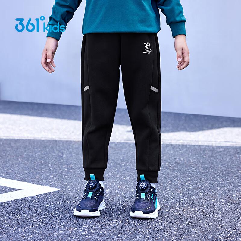 361° Kids' Elastic Sports Pants