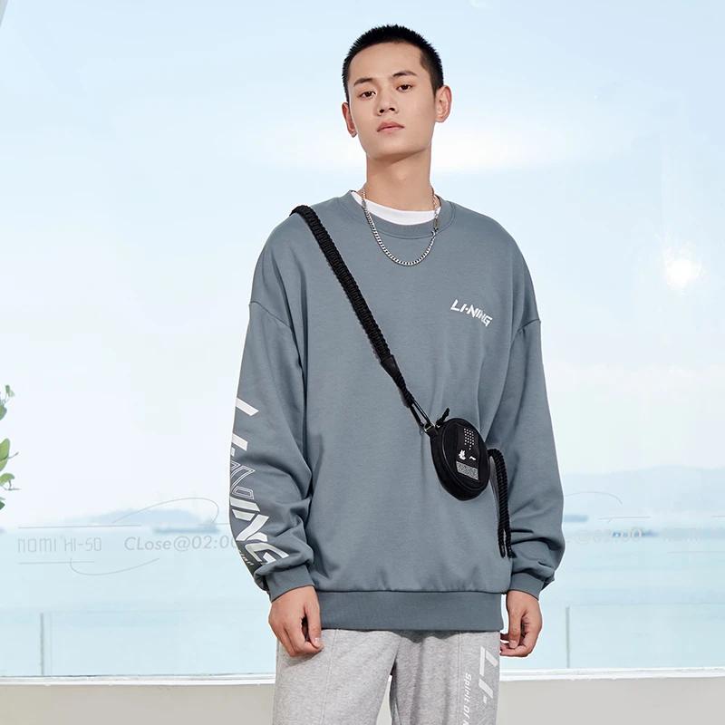 Li-Ning Training Series Logo Print Fleece Crewneck Sweatshirt Men Sweatshirt Gray AWDRB77-8