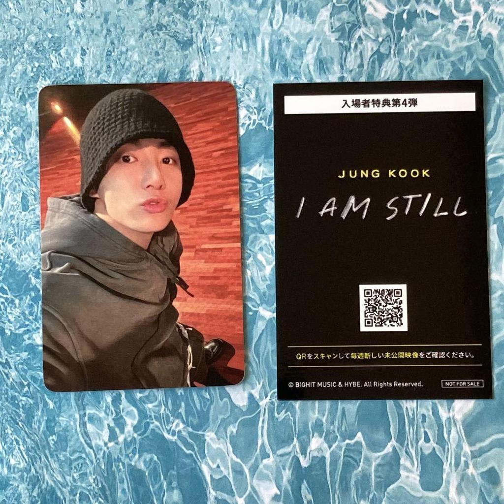 [USED] Jungkook BTS movie bonus JUNGKOOK I AM STILL trading card