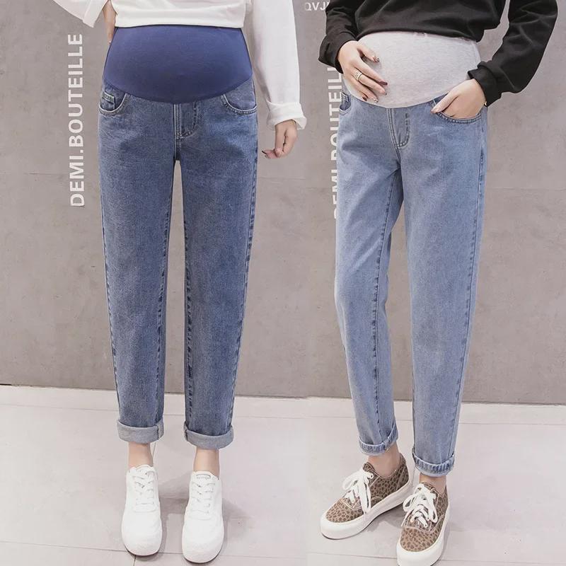 "2024 New High-Waist Harem Maternity Jeans for Spring and Autumn"