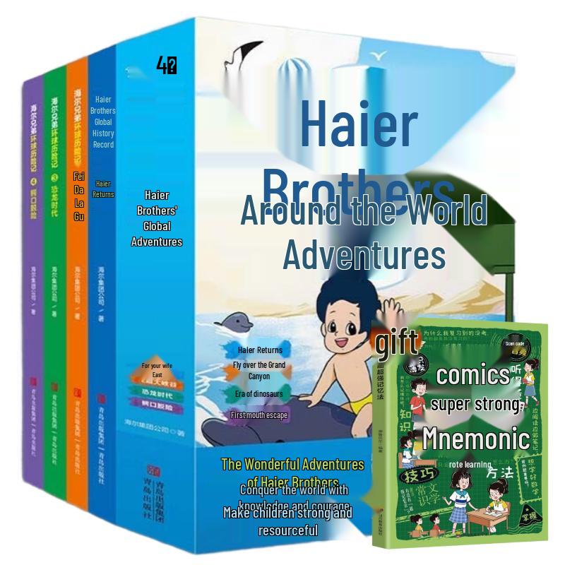 Children s Educational Comic & Story Book Collections