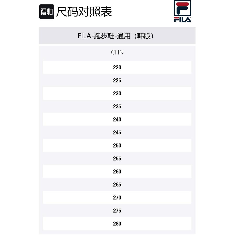 Fila Flagpole Low Top Running Shoes Unisex Black Korean Style 1RM01791D_001