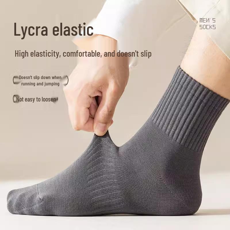 Men's Pure Cotton Mid-Calf Socks - Antibacterial, Sweat-Absorbent, Anti-Odor, Seamless Sports Socks for Autumn and Winter