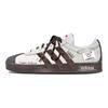 Încălțăminte pentru bărbați – Adidași