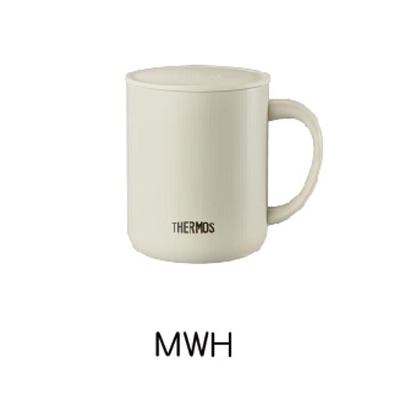 THERMOS TJDG-420MWH Ceramic Lined Office Coffee Mug with Handle and Lid