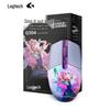 Logitech G304 Seraphine Edition Wireless Gaming Mouse