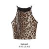 Spring 2025 Leopard Print Sequin Camisole - European & American Style Fashion for Women