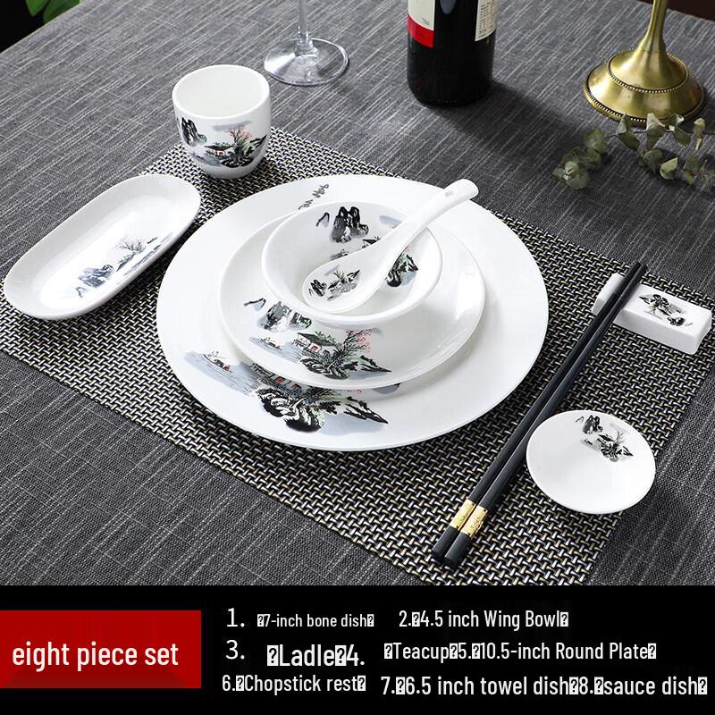 

High-End Ceramic Tableware Set with Landscape Art (8-Piece)