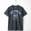 Bruce Lee Jeet Kune Do Academy Los Angeles California 1967 Men's T Shirt Legend