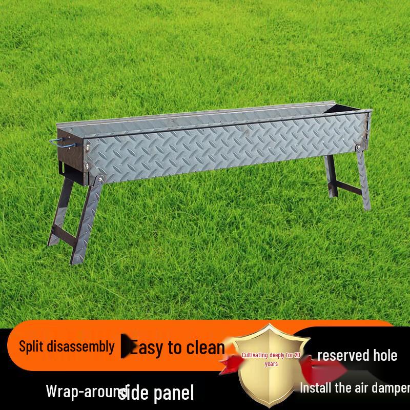 Beifu Outdoor Folding Charcoal BBQ Grill (80cm)