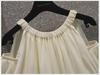 Korean Off-Shoulder Plus Size Midi Dress - French Sweet Summer Style for Women