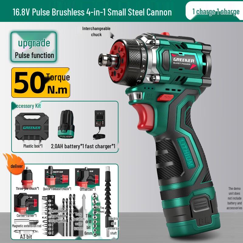 Greener 16.8V Brushless Cordless Quick-Change Impact Drill CN Plug (adapter Included)