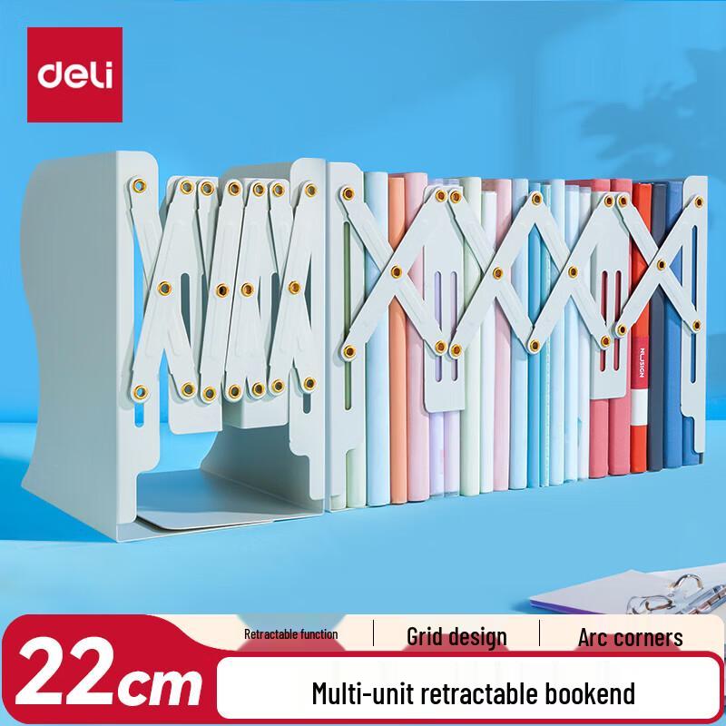 Deli 22cm Retractable Desktop Bookstand
