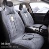 Cartoon Plush Heated Car Seat Cushion, 12V Non-slip Warming Pad