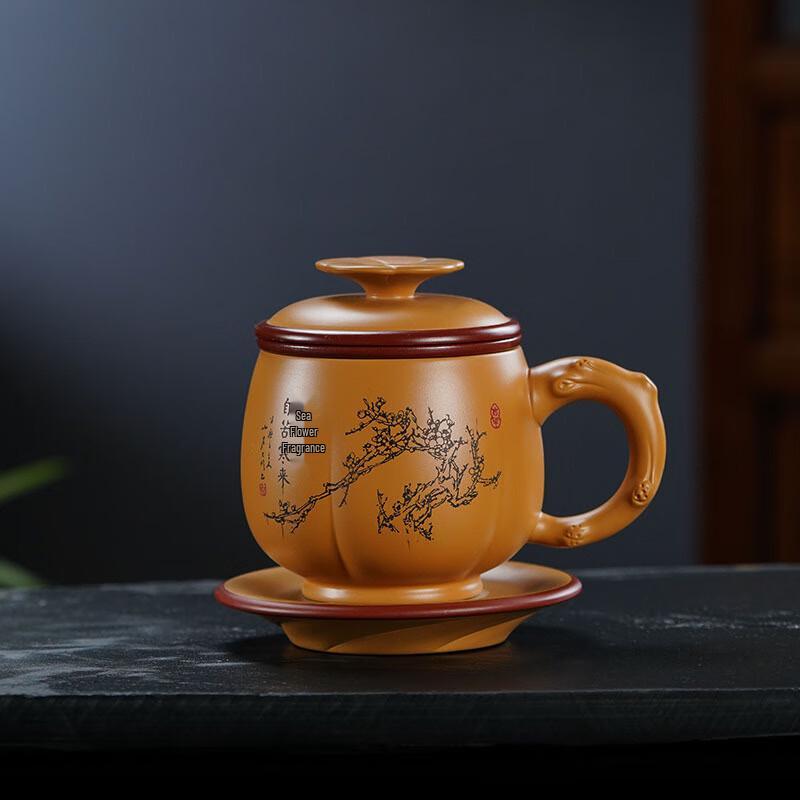 TLAKEHO Yixing Zisha Lidded Teacup