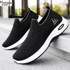 Fashion 2025 New Men'S Shoes Mesh Breathable Casual Sneakers Fashionable And Comfortable Men'S Summer Sneakers Men'S Shoes Sale