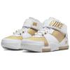Nike Zoom Lebron 2 Retro 'Maccabi' 2022 Herren DJ4892-100