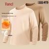 VANCL Men's 2-Pack Fleece Lined Thermal Long Sleeve T-Shirt