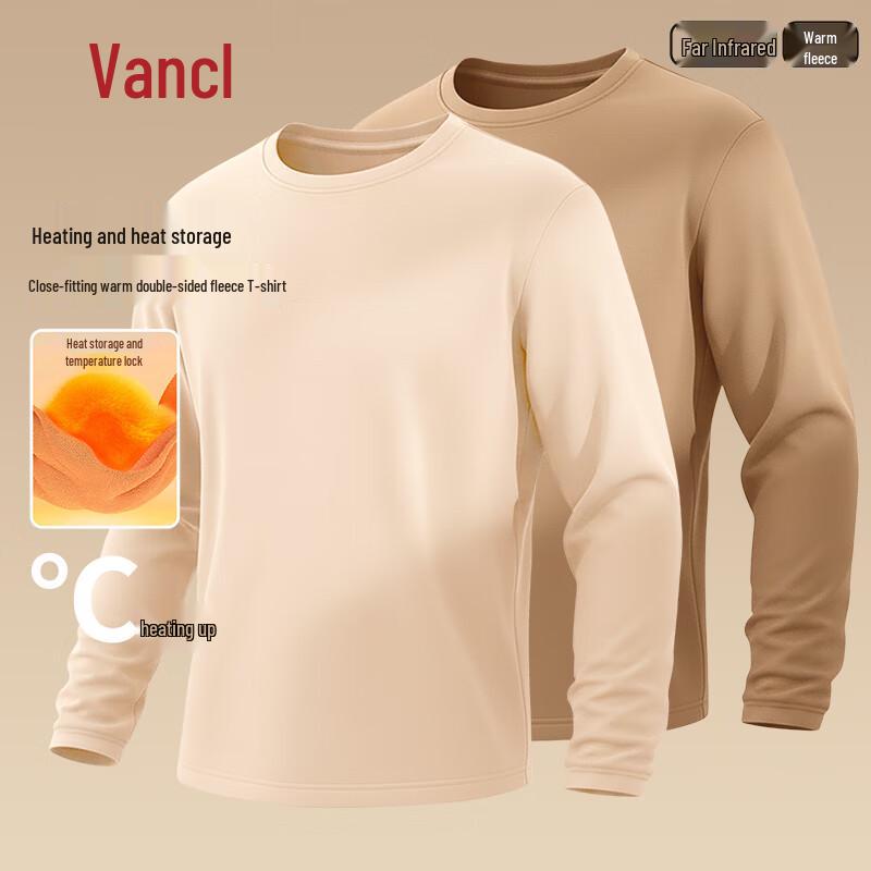 VANCL Men's 2-Pack Fleece Lined Thermal Long Sleeve T-Shirt