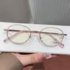 Occhiali Ovali in Filo d'Oro di Alta Gamma per Donna: Elegante Montatura Piccola con Lenti Anti-Luce Blu