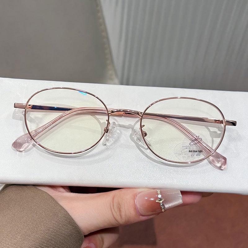 Occhiali Ovali in Filo d'Oro di Alta Gamma per Donna: Elegante Montatura Piccola con Lenti Anti-Luce Blu