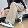 Wide Leg Pants Women Spring Autumn Winter Casual Sweatpants - Fleece and Non-Fleece Options