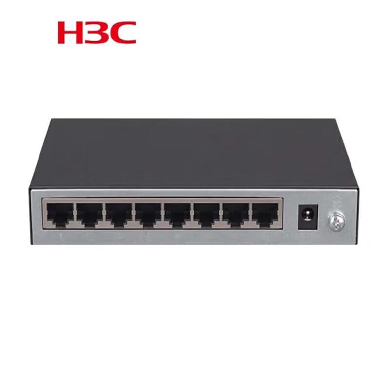 

H3C Mini 9G-P 9-Port Gigabit Unmanaged PoE Switch