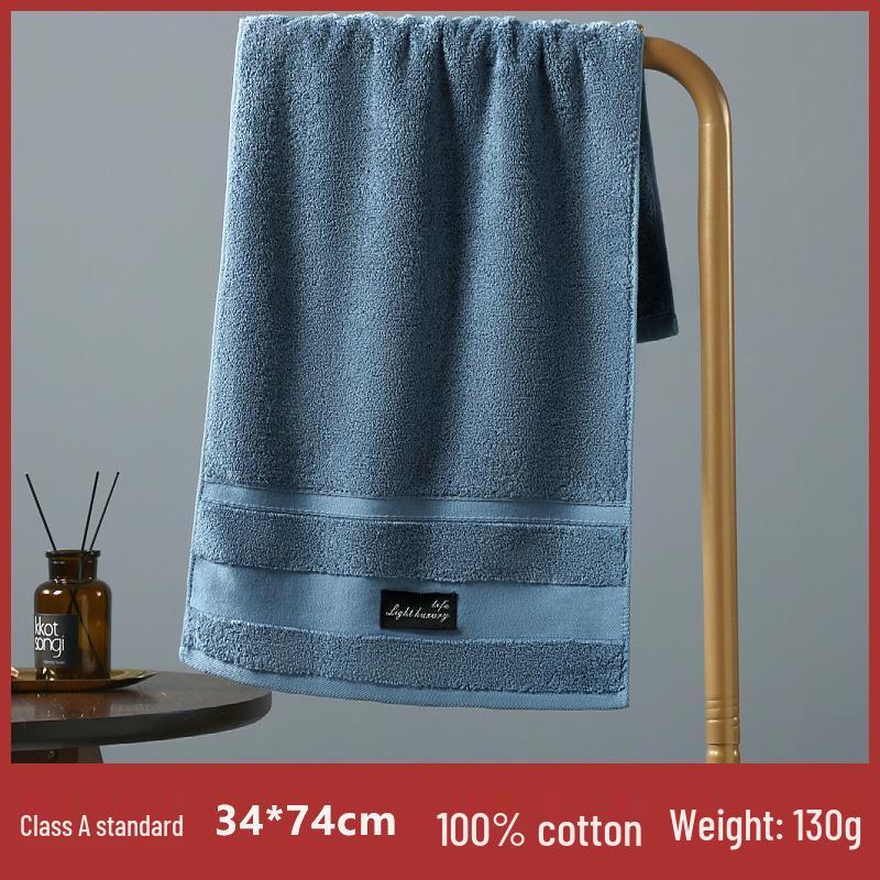 Gaoyang Pure Cotton Thickened Adult Face & Bath Towel - Absorbent Gift