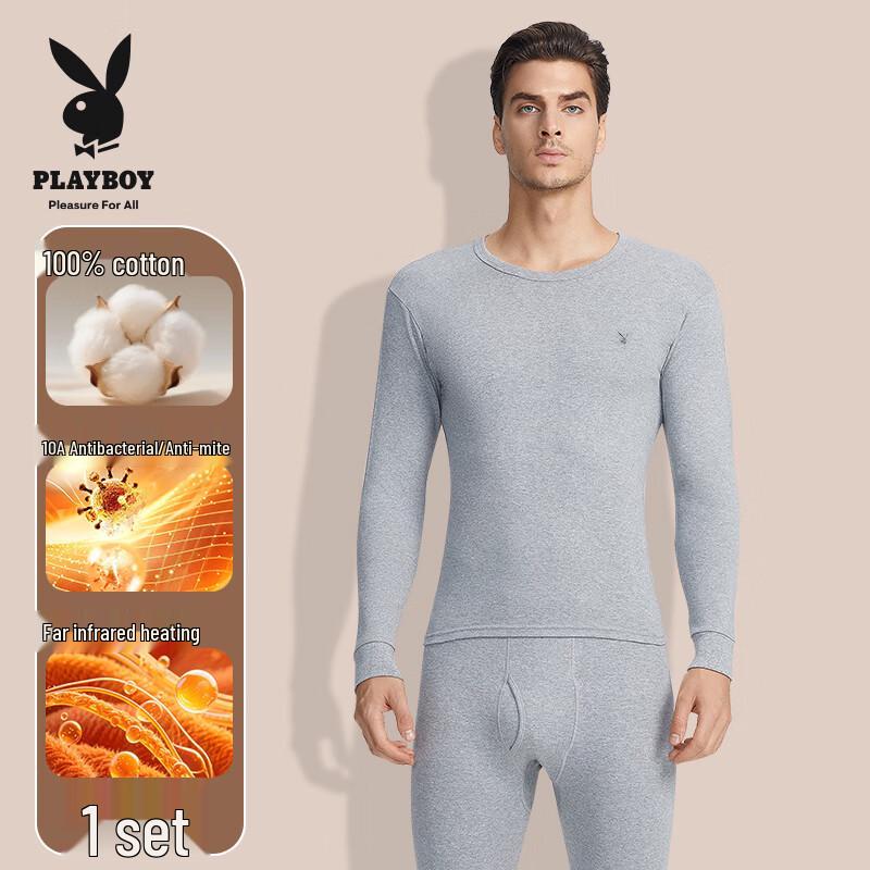 Playboy Men's and Women's Thermal Underwear Sets