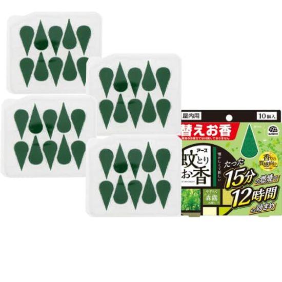 

доступно для отправки по почте Земля репеллент от комаров репеллент от комаров лесная роса аромат замена x 4 насекомых Katori ладан [Доставка товаров] ладан,