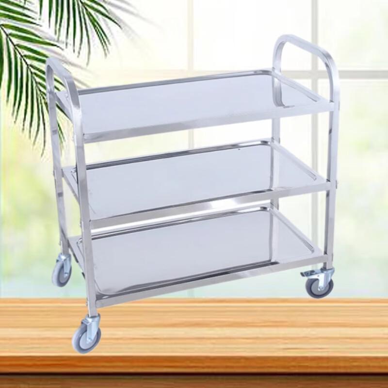 Bei Ying Thickened Medium 3-Tier Stainless Steel Service Cart