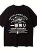 New Fashionable European and American Letter Printed Japanese Kirin Beer T-shirt Summer Men's and Women's Styles - Men's Summ...