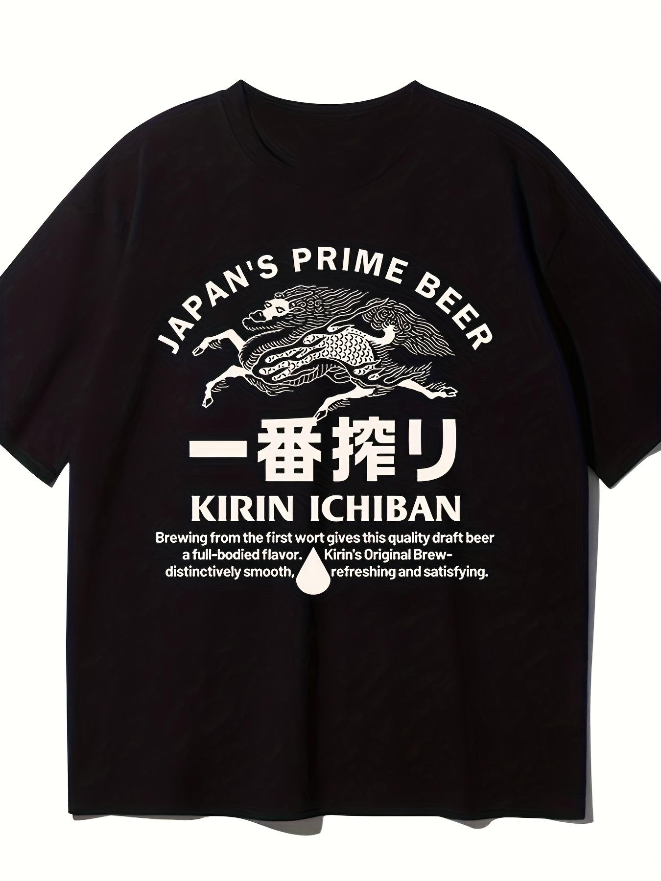 New Fashionable European and American Letter Printed Japanese Kirin Beer T-shirt Summer Men s and Women s Styles - Men s Summ... S разноцветный