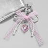 Charming White Pearl Beaded Lace Bow Keychain Bag Charm