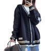 Ribbed Knit Cardigan Sweater with Embroidery - Autumn Solid Color Long Sleeve Women's Coat