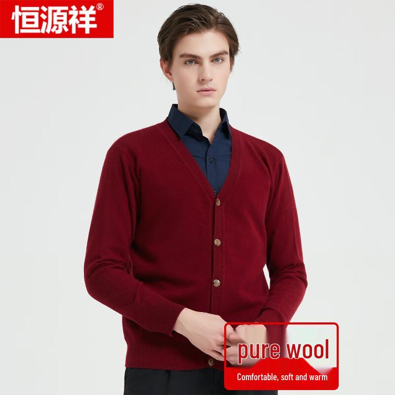 Hengyuanxiang Men's V-Neck Pure Wool Cardigan Sweater