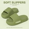 2025 New Unisex Thick Sole Soft Summer One-Strap Slippers for Home & Bathroom