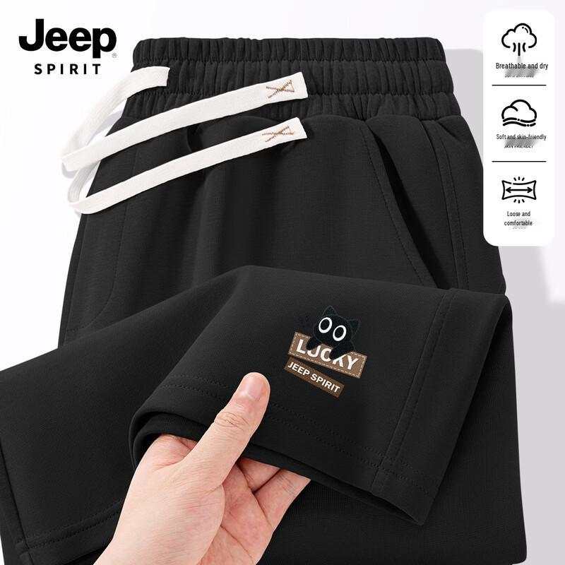 JEEP SPIRIT Мужские Повседневные Тонкие Летние Шорты 2026 3XL