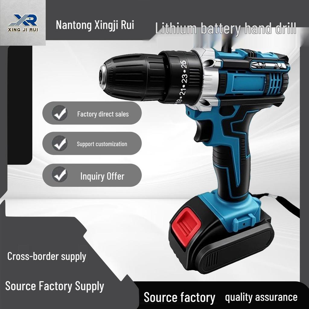 Multi-functional Brushless Electric Drill: Dual Speed, Forward/Reverse Rotation, High Power Tool