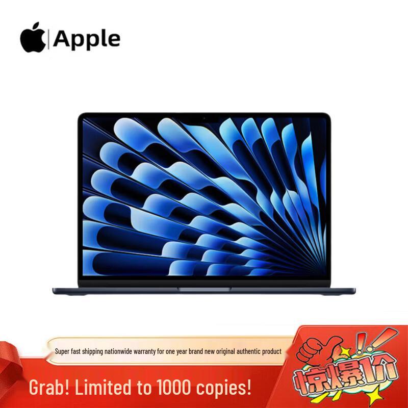 

Ноутбук Apple MacBook Air 13 дюймов M5 (Китайская версия)