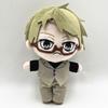 Stray Bungo Dogs Kunikida Doppo Plush Toy Cartoon Stuffed Doll Gift Decoration