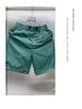 Men's Ultra-Thin Ice Silk Mid-Length Quick-Dry Shorts - Breathable and Trendy Summer Wear