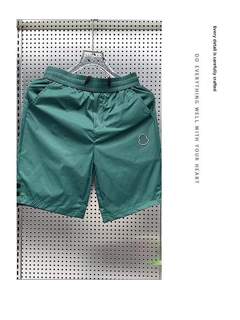 Pantaloncini da Uomo Ultraleggeri in Seta Ghiaccio di Media Lunghezza ad Asciugatura Rapida - Abbigliamento Estivo Traspirante e alla Moda
