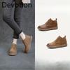 New Women's Shoes Chunky Heels Retro Casual Ankle Boots and Versatile Boots Devotion