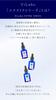 Rich EGF Essence Contains over 1 ppm of the recommended amount by the ingredient manufacturer Product Extra E 20ml Made in Japan Authentic ViLabo