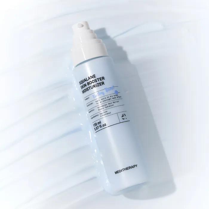Squalane Skin Booster Moisturizer 150ml
